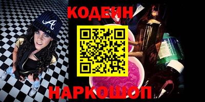 гидропоника Наро-Фоминск