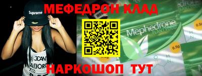 гидропоника Наро-Фоминск