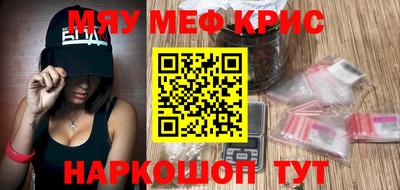 jwh Нальчик