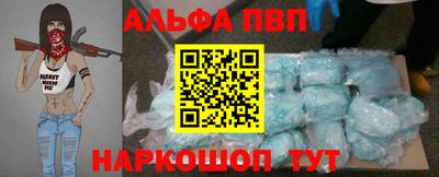 гидропоника Наро-Фоминск