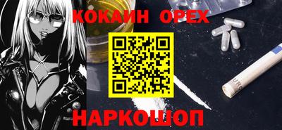 гидропоника Наро-Фоминск