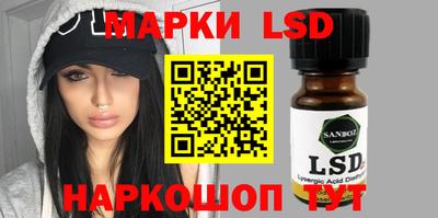 мефедрон VHQ Нарткала