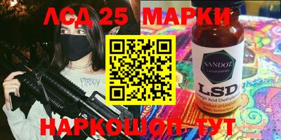 мефедрон VHQ Нарткала