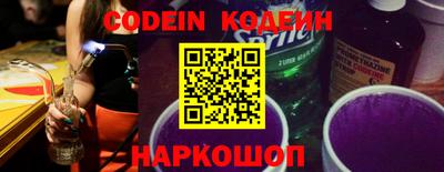 гидропоника Наро-Фоминск