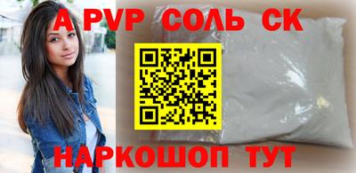 jwh Нальчик