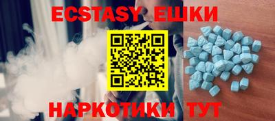 jwh Нальчик
