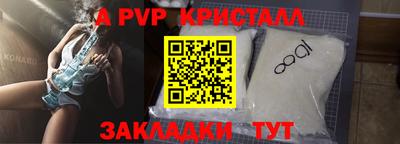 jwh Нальчик