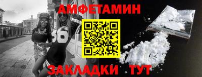 гидропоника Наро-Фоминск