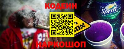 jwh Нальчик