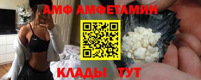 jwh Нальчик