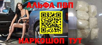 гидропоника Наро-Фоминск