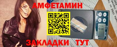 мефедрон VHQ Нарткала