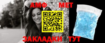 мефедрон VHQ Нарткала