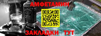 jwh Нальчик