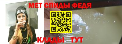 гидропоника Наро-Фоминск