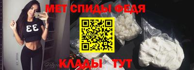 jwh Нальчик