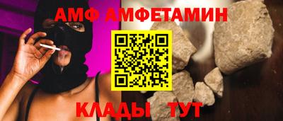 мефедрон VHQ Нарткала