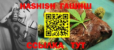 гидропоника Наро-Фоминск