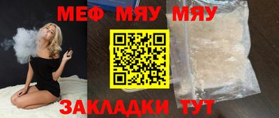 гидропоника Наро-Фоминск