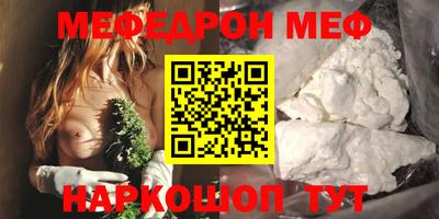 гидропоника Наро-Фоминск