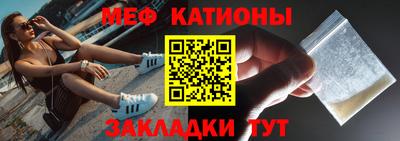 jwh Нальчик