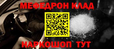 гидропоника Наро-Фоминск