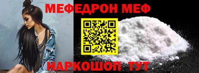 jwh Нальчик