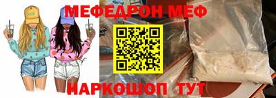 jwh Нальчик