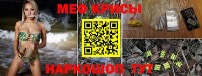 jwh Нальчик